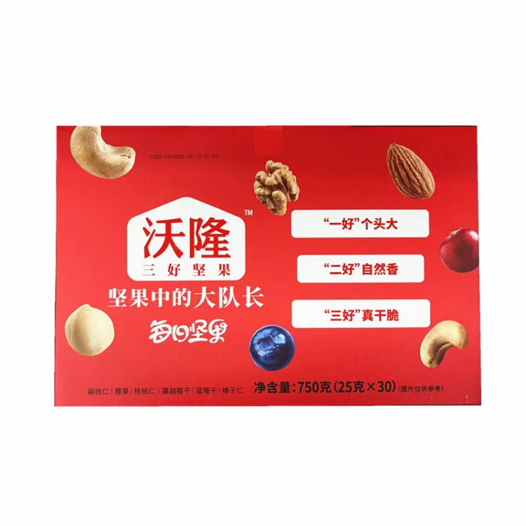 沃隆 每日坚果（A）盒装750g/盒