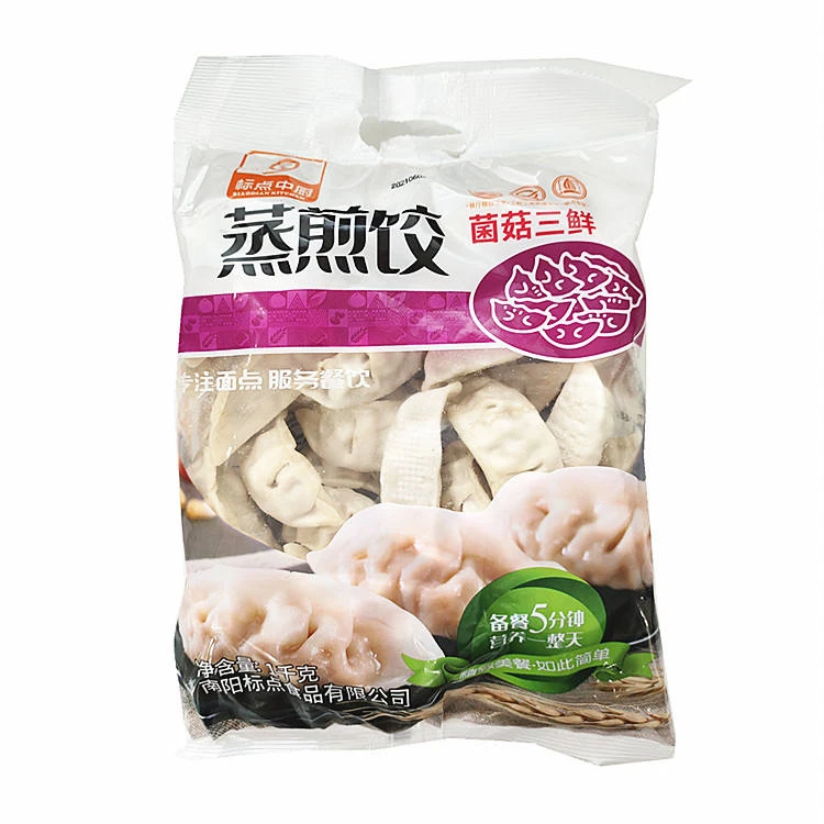 标点 菌菇三鲜蒸煎饺1000g/袋