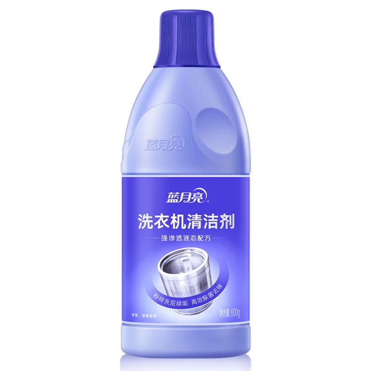 蓝月亮 洗衣机清洁剂600g/瓶
