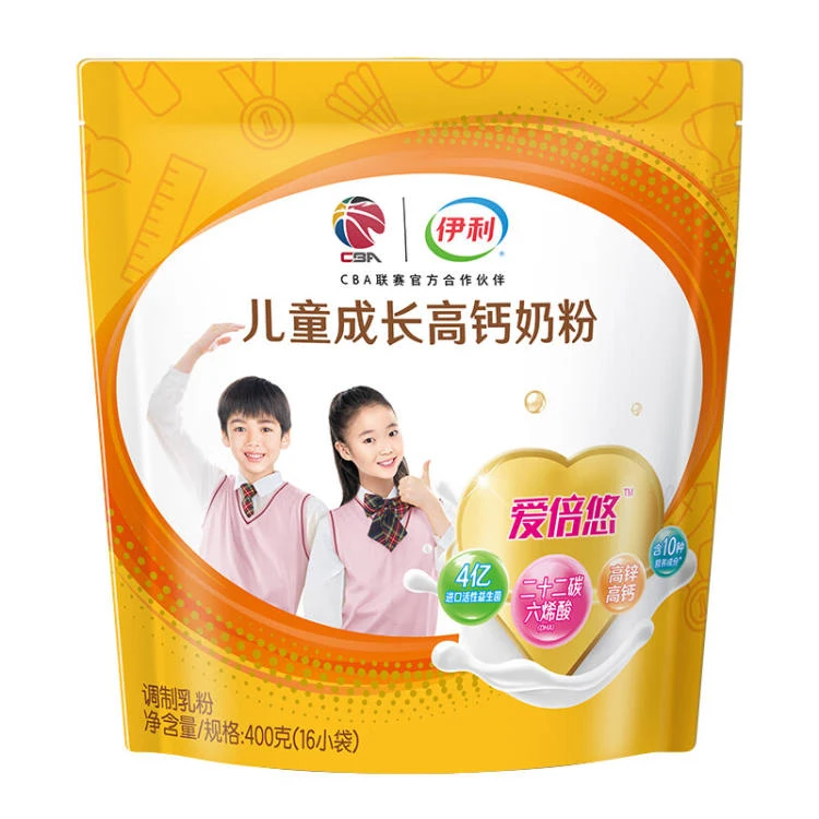 伊利 儿童成长高钙奶粉400g/袋