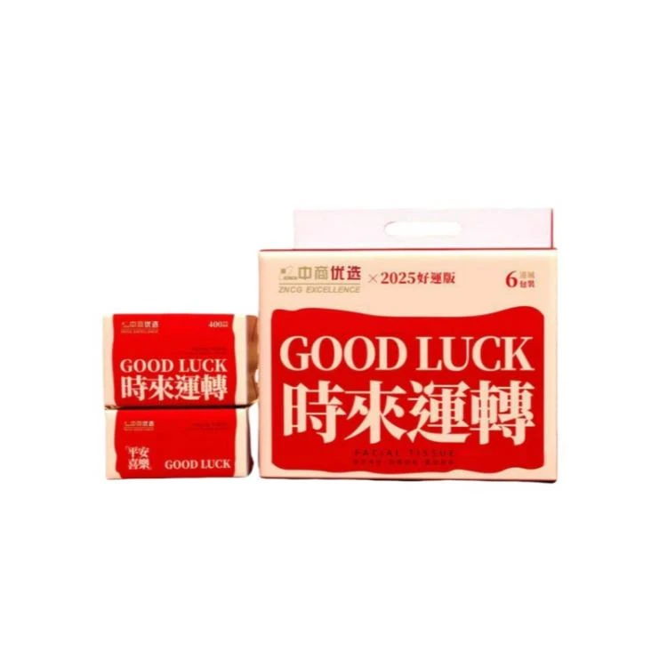 6连包面巾纸（喜庆装）135mm*175mm*400张/提