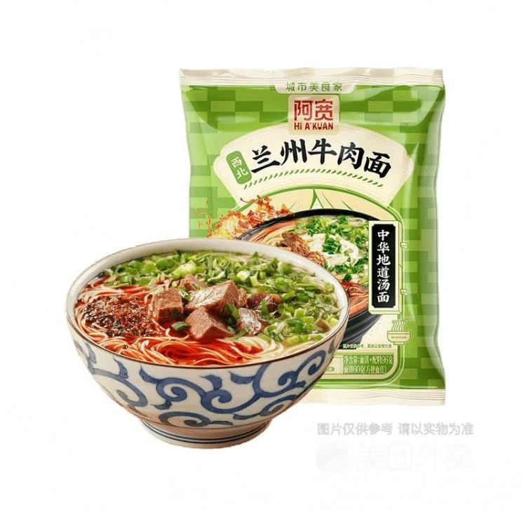 阿宽 中华汤面西北兰州牛肉面袋装108g/袋