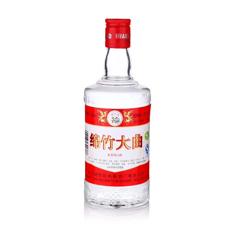 绵竹大曲 52度绵竹大曲浓香型白酒500ml/瓶