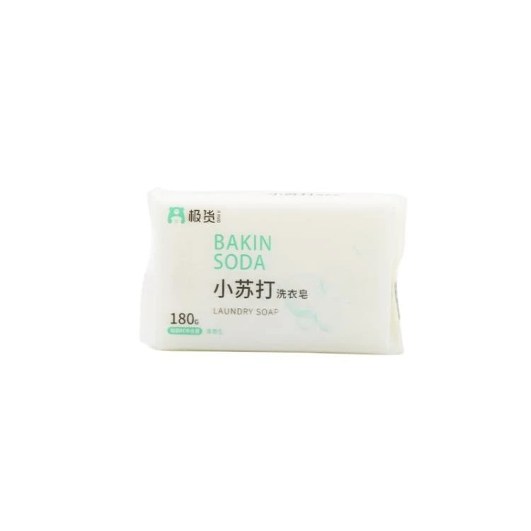极货 小苏打洗衣皂180g/块