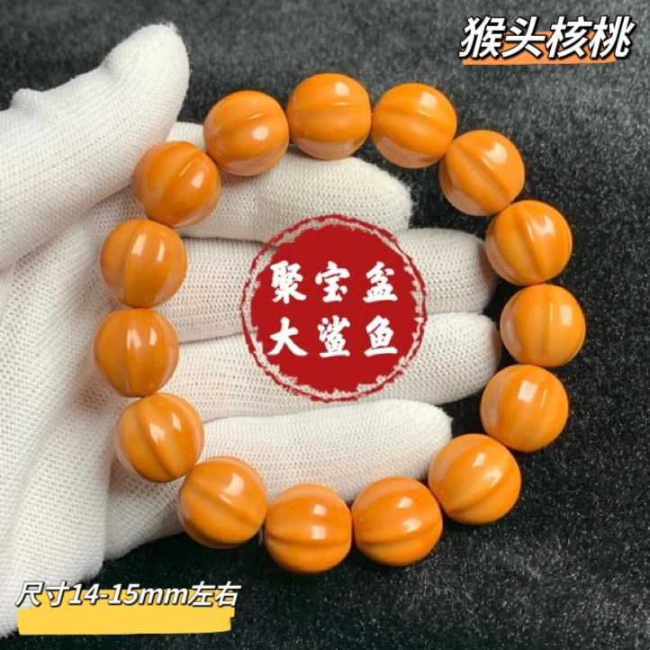 猴头聚宝盆料精工打磨四花鲨鱼鳍一字正鳍鲨鱼背 尺寸14左右