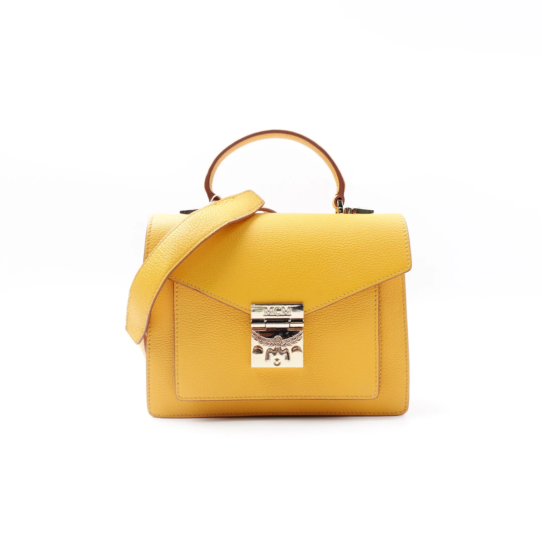 95新 MCM 黄色小号邮差手提单肩包/WKJMWXN00679
