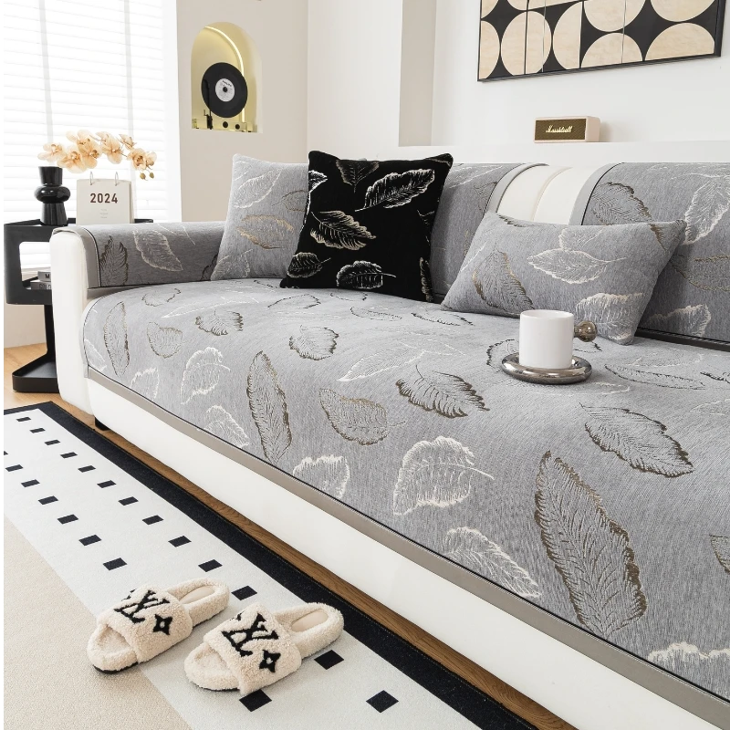 防滑高端沙发垫四季通用现代简约沙发套罩盖布巾沙发盖布轻奢高档