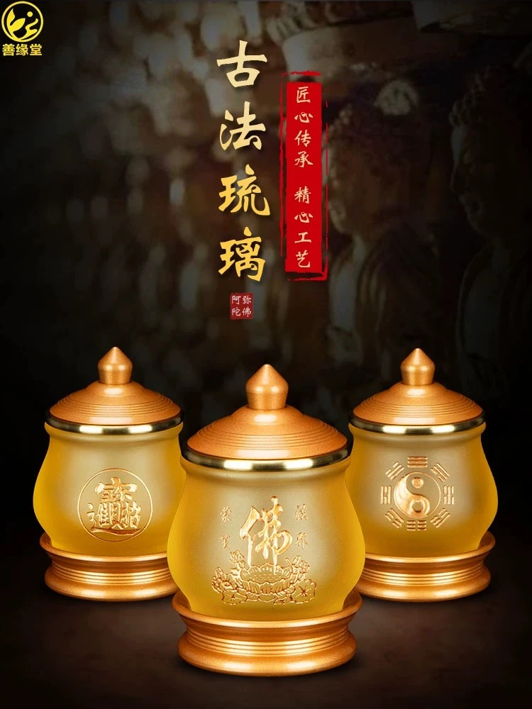 古法琉璃铜水杯黄铜高档宝字双鱼莲花杯带盖家用桌面工艺品摆件