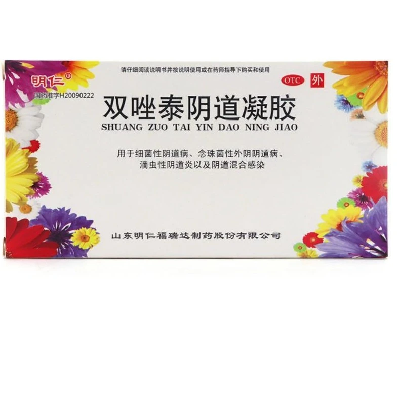 明仁双唑泰阴道凝胶 5g*2支