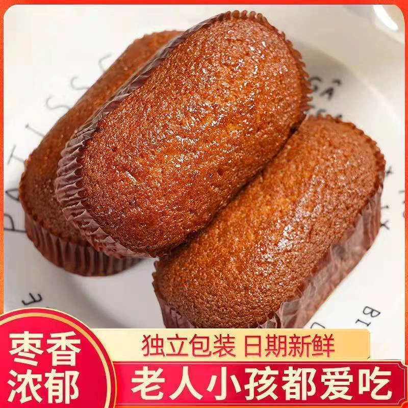 老北京枣糕早餐代餐面包老北京红枣蛋糕蛋糕糕点心零食品整箱批发