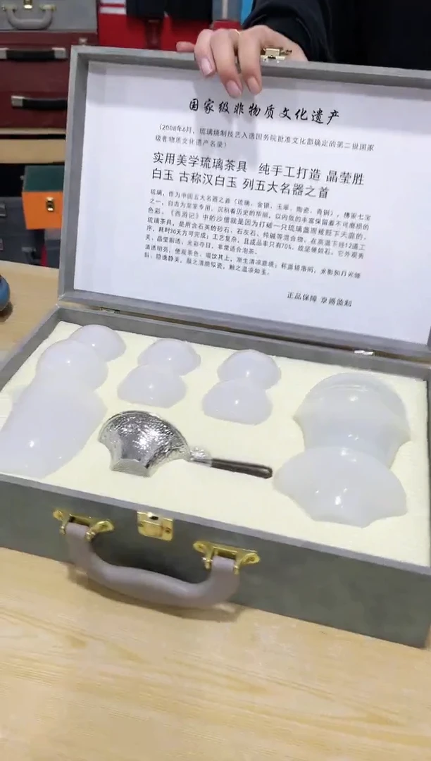 【闪购商品】陶瓷杯