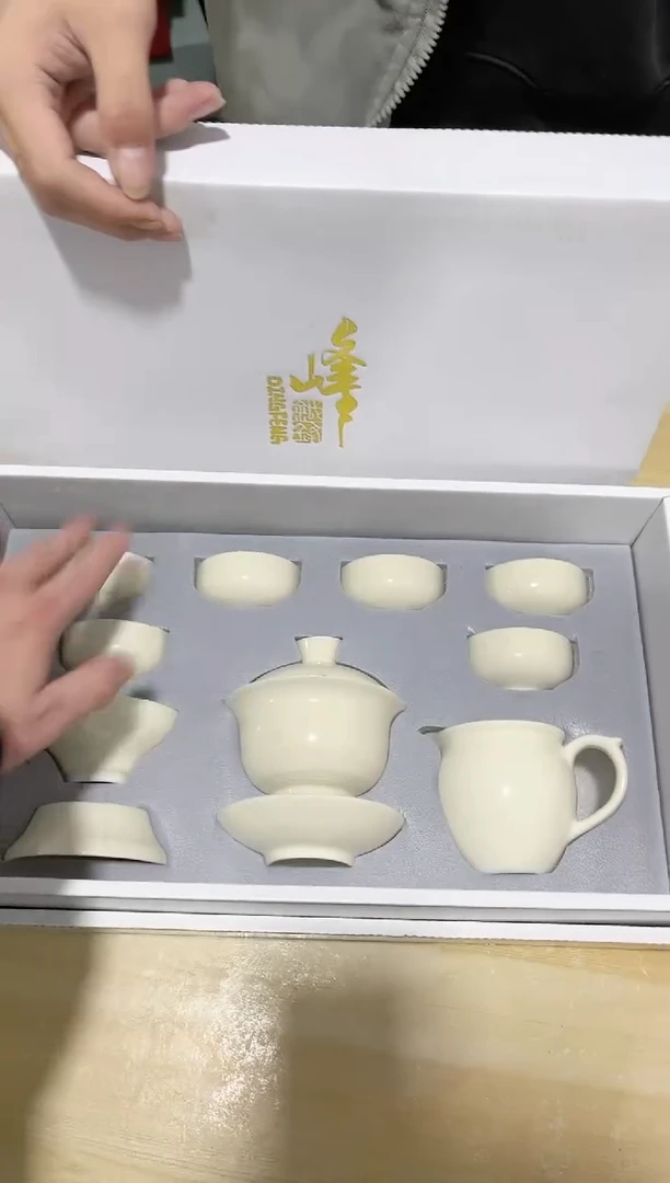 【闪购商品】陶瓷杯