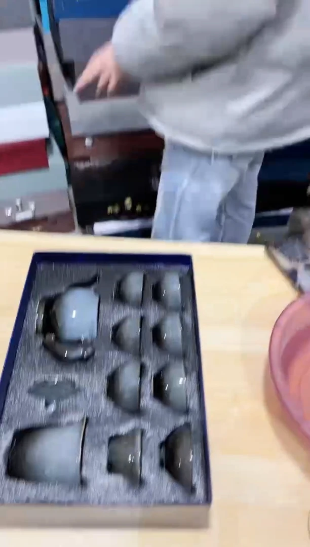 【闪购商品】陶瓷杯