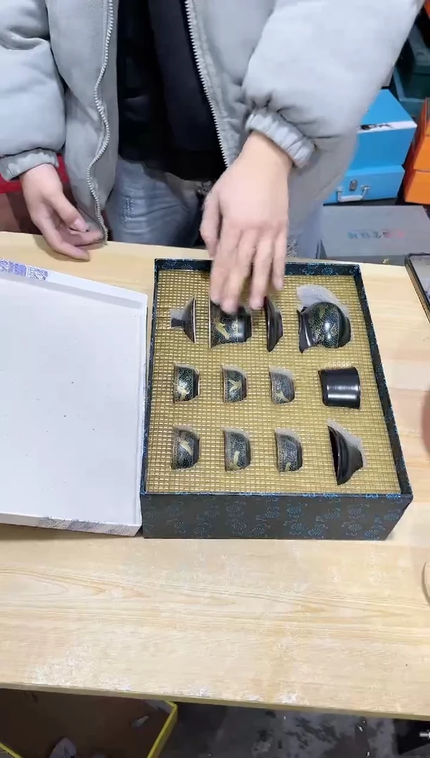 【闪购商品】陶瓷杯
