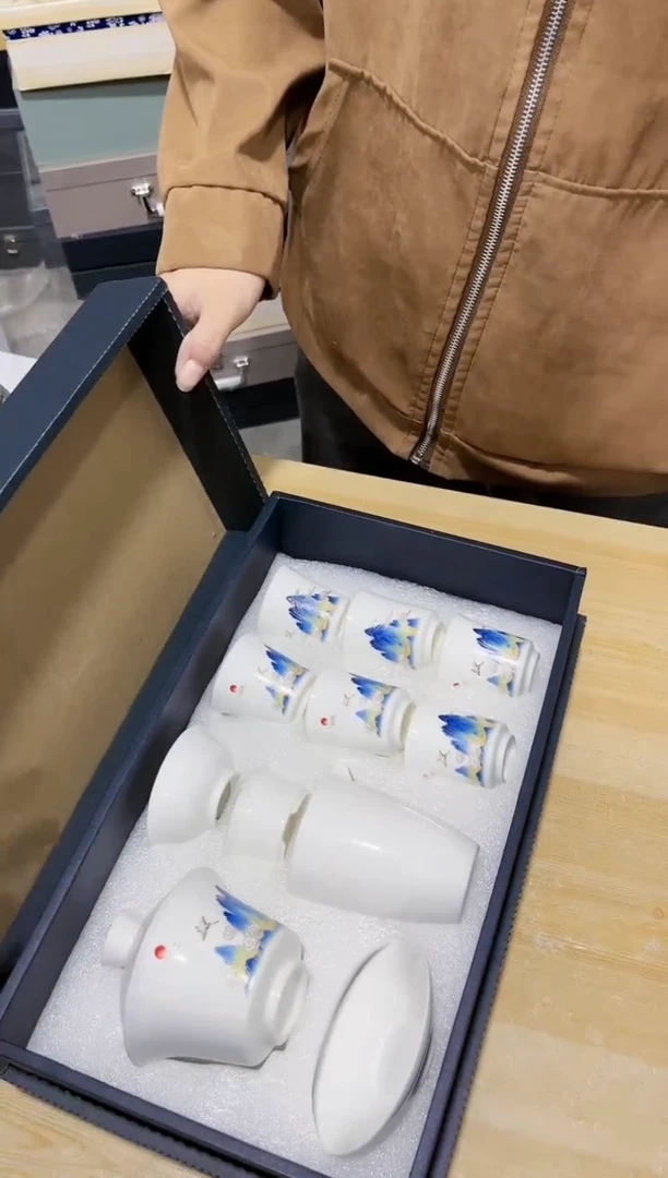 【闪购商品】陶瓷杯
