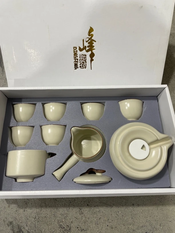 汝窑自动茶具懒人套装 高档家用