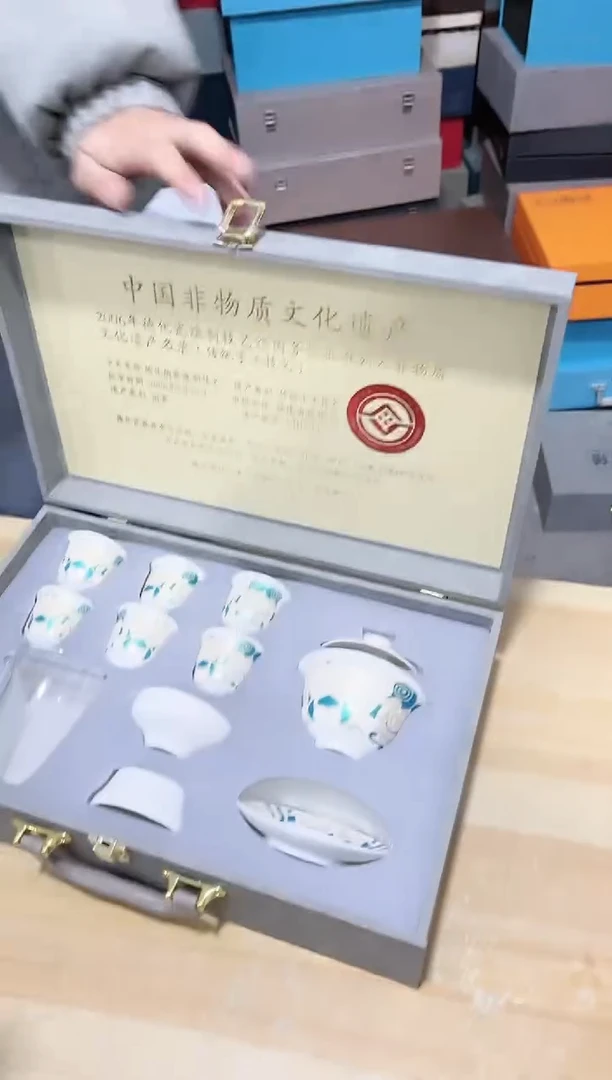 【闪购商品】陶瓷杯