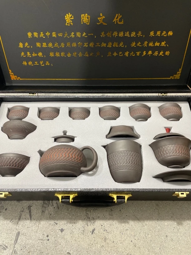 紫陶高端茶具套装 家用高档