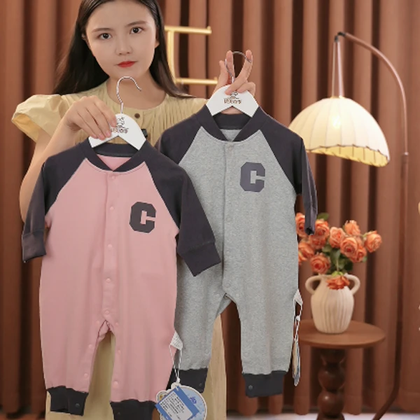 【优贝奇季】棒球服字母C婴幼儿连身衣宝宝哈衣爬服无骨春秋季打底