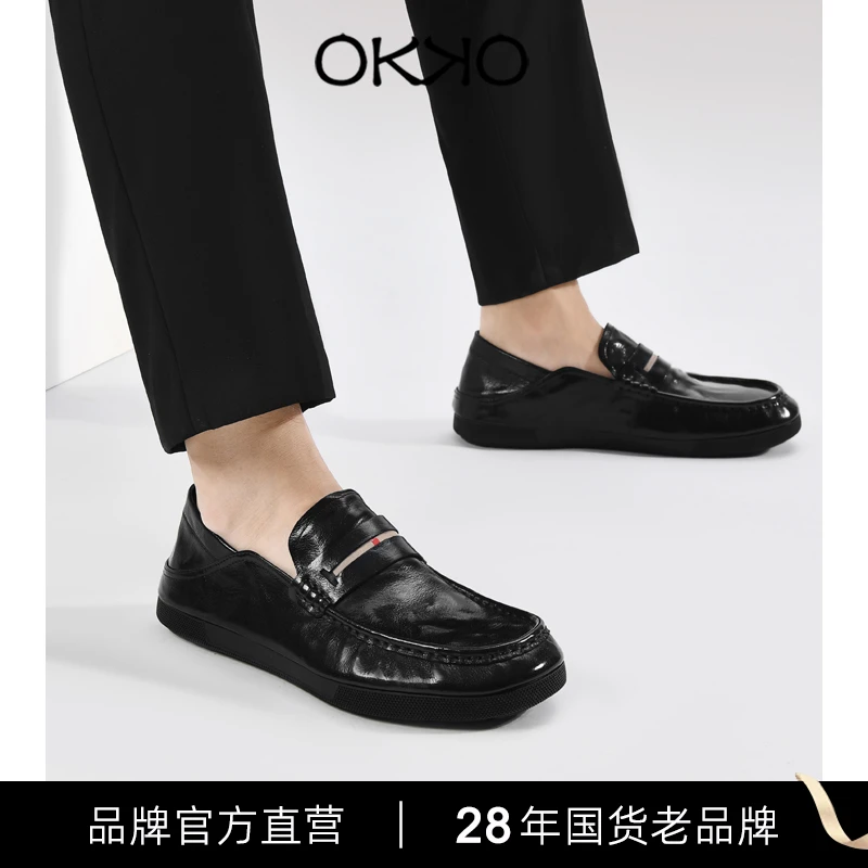 「头层牛皮」OKKO原创设计时尚夏季休闲风舒适透气一脚蹬皮鞋8792