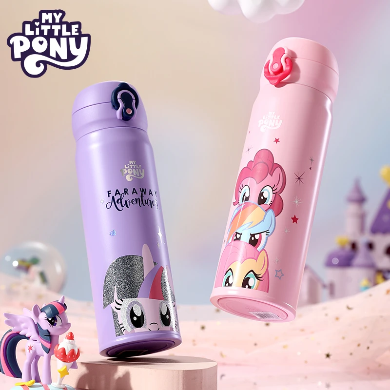 曙曦儿童保温杯女孩便携小学生上学316直饮水杯子专用小马宝莉