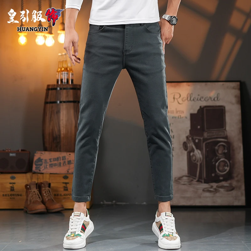 2025秋季新款墨绿灰九分牛仔裤男款韩版修身小脚时尚休闲弹力裤子