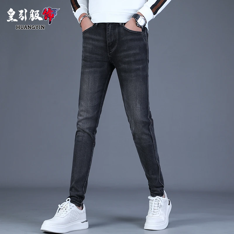 香港高端黑色牛仔裤男款2023秋季新款男士修身弹力小脚潮流休闲裤