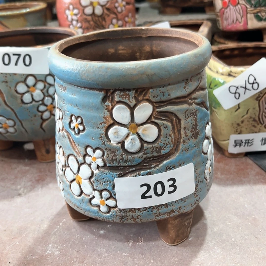 【闪购商品】陶瓷罐