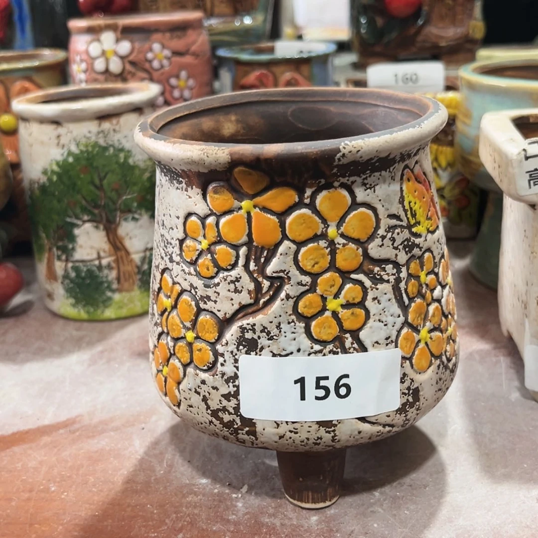 【闪购商品】陶瓷罐