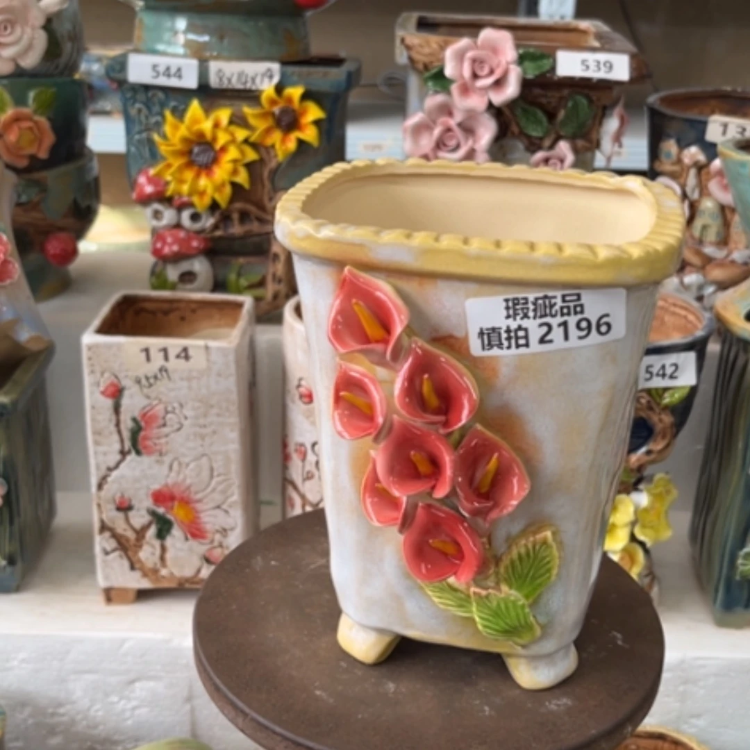 【闪购商品】紫砂花盆陶瓷制品2196