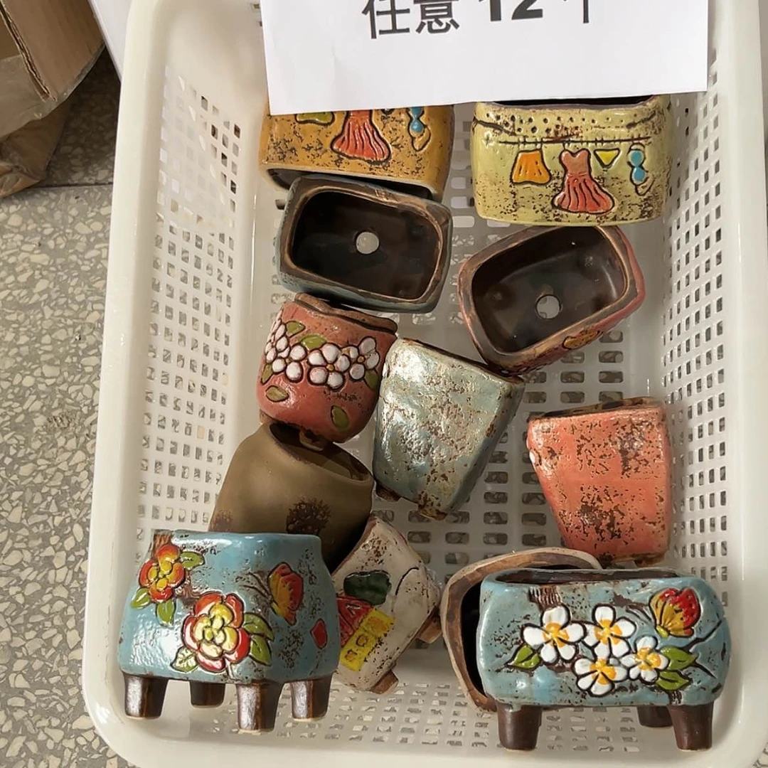 【闪购商品】陶瓷罐