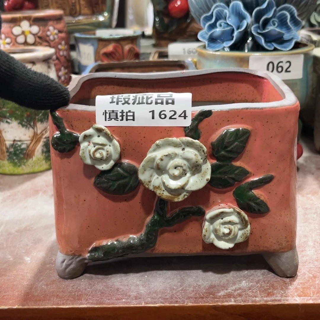 【闪购商品】陶瓷罐