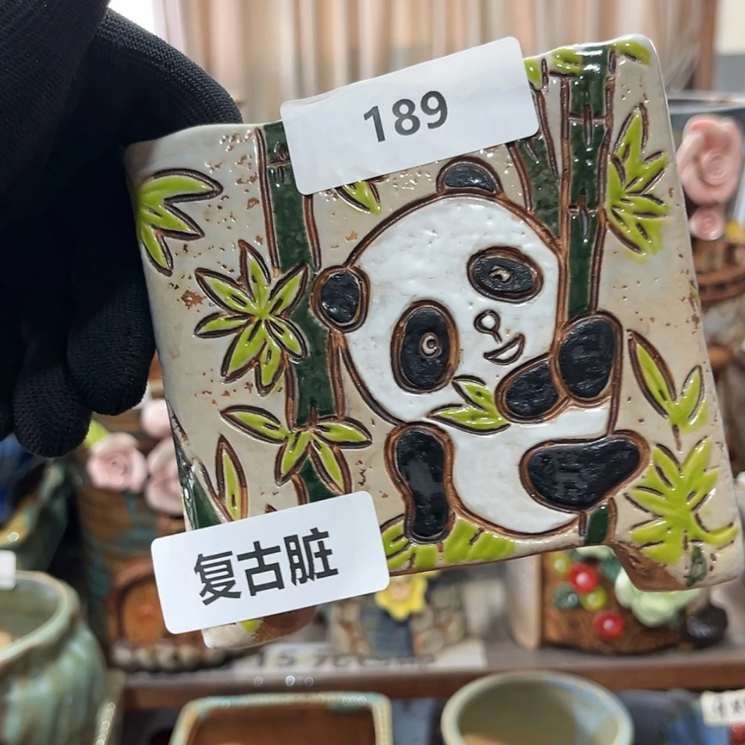 【闪购商品】陶瓷罐
