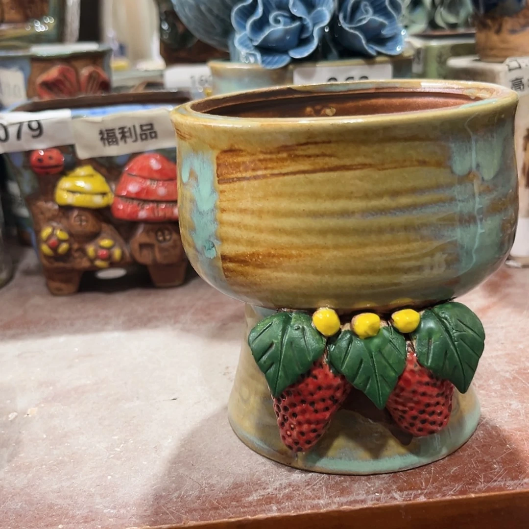 【闪购商品】陶瓷罐