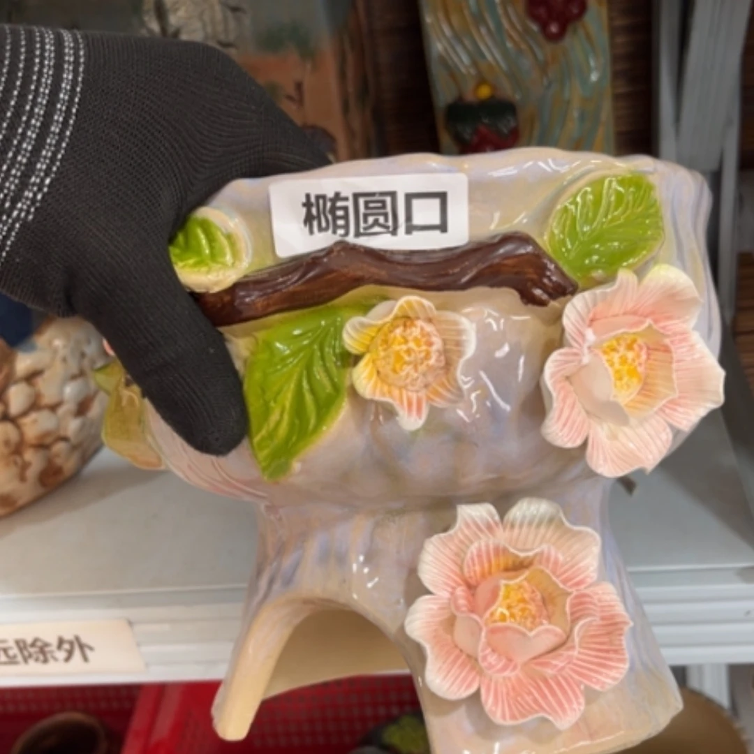 【闪购商品】紫砂花盆陶瓷制品