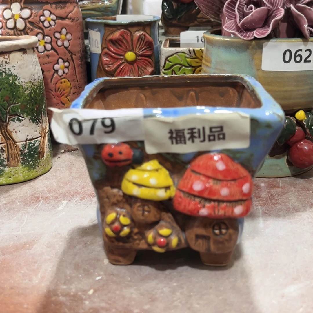 【闪购商品】陶瓷罐