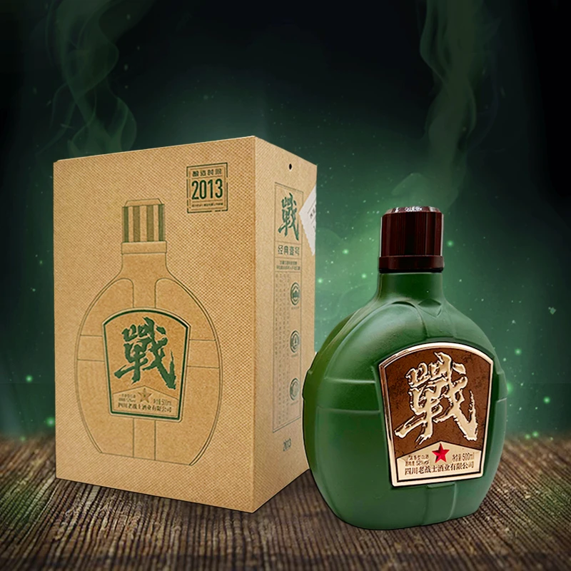 战酒经典壹号52度白酒浓香型优级全国老战士酒业品质52度500ml