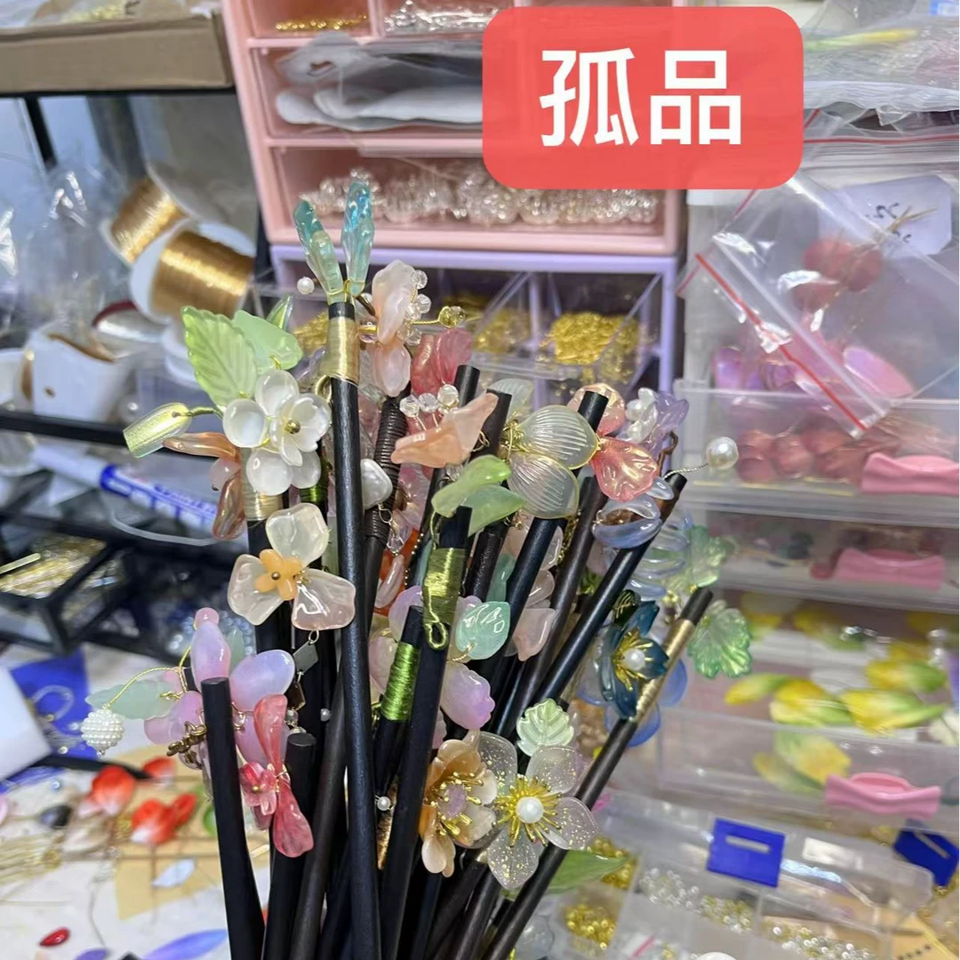 直播间专拍琉璃发簪简约NO退NO换发簪配饰