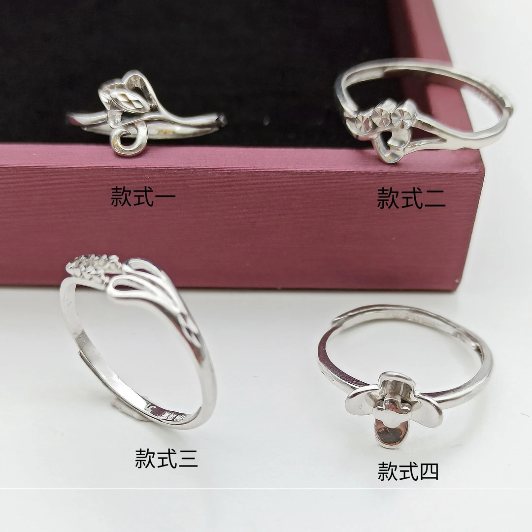 足铂999精致小价位车花超闪简约百搭开口可调节女款铂金戒指