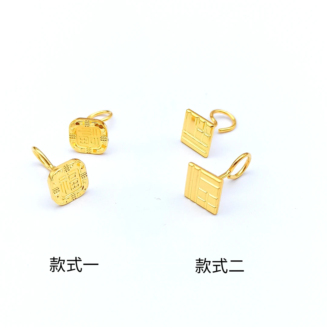 足金999时尚福字新款简约百搭精致甜美女款女士专属黄金耳钉