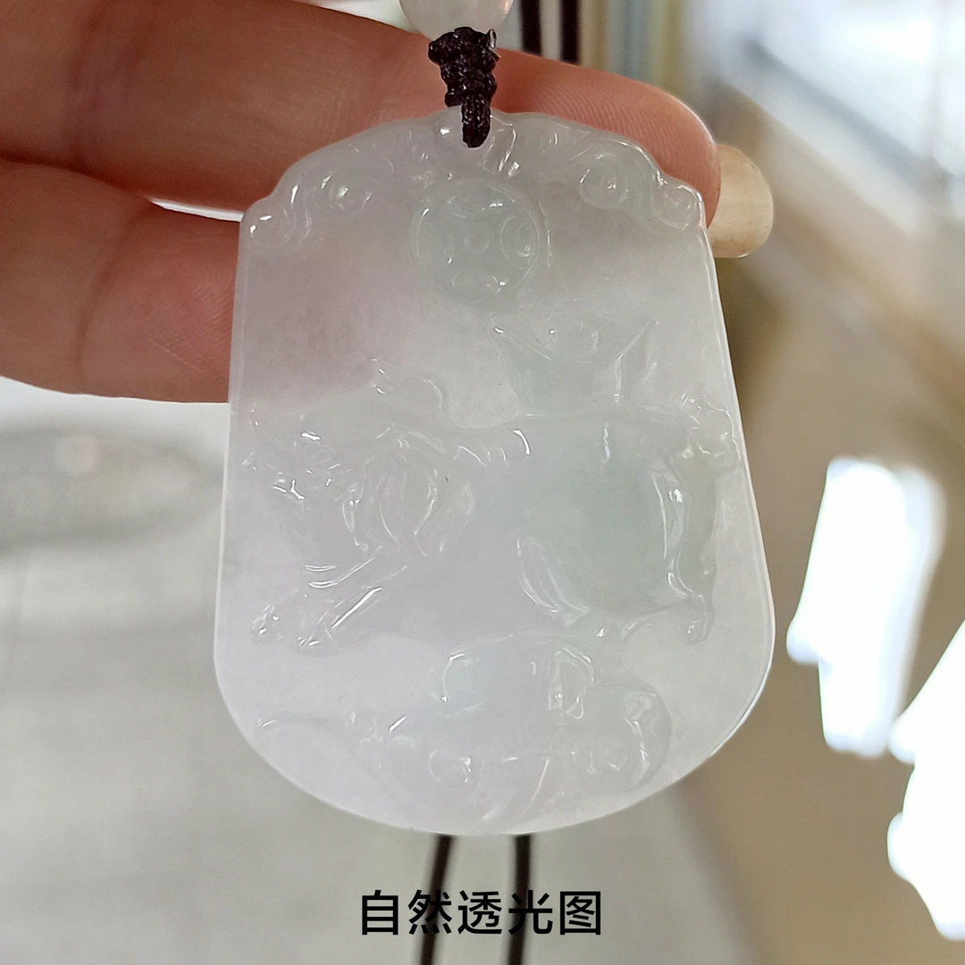 翡翠A货糯冰种生肖猪男女可佩戴吊坠十二生肖吊坠灵猪吊坠赠送挂