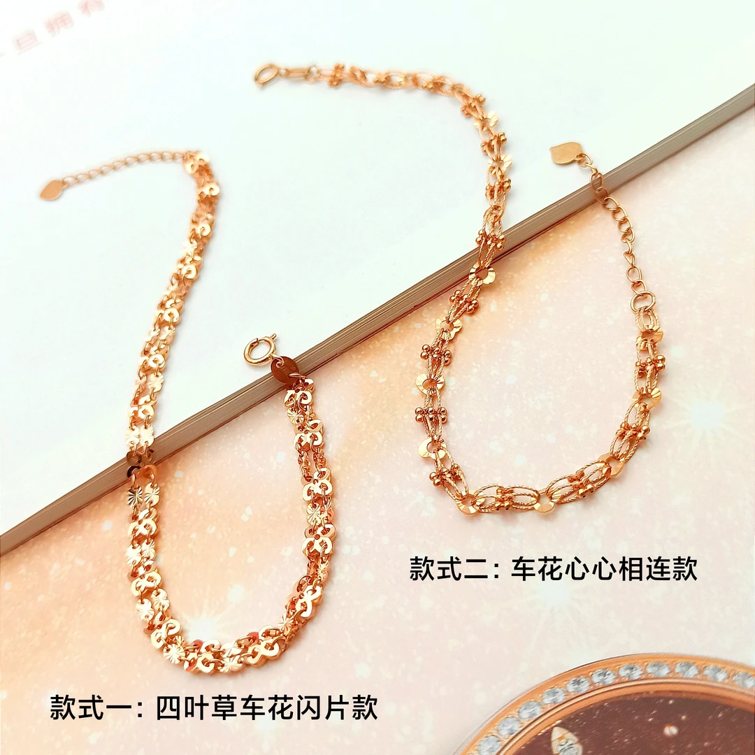18K金玫瑰金（金750）轻奢精致闪耀吸睛精美手链