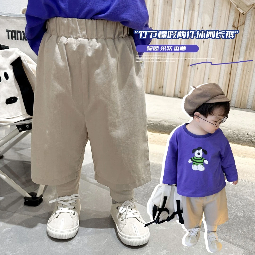 童装2023春装新品男童假两件长裤宝宝潮范休闲裤儿童运动裤