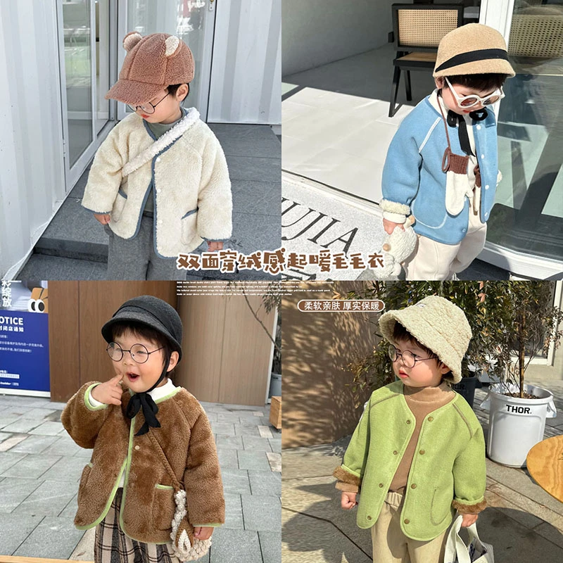 阿小轩童装冬季新款男童两面穿外套儿童百搭保暖洋气上衣