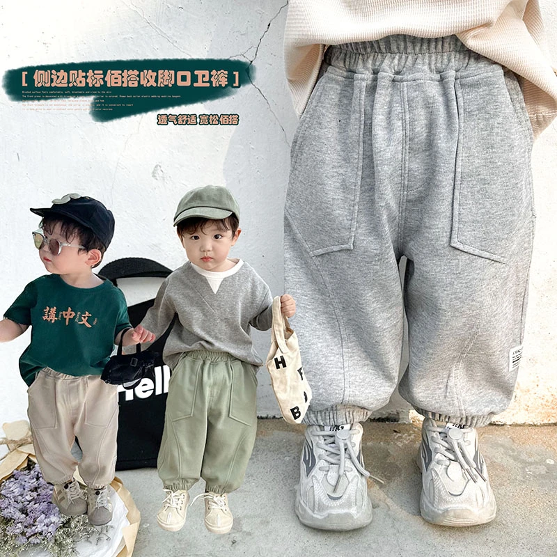 童装2023春季新品男童休闲裤宝宝百搭运动裤儿童束脚裤裤子