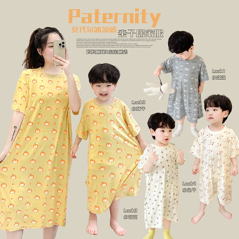 4.15【亲子居家睡袋】莫代尔冰凉感家居服