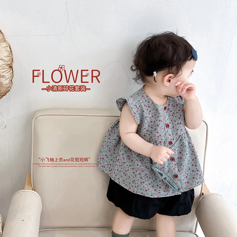 阿小轩5.30【干冰玫瑰】儿童碎花小飞袖上衣