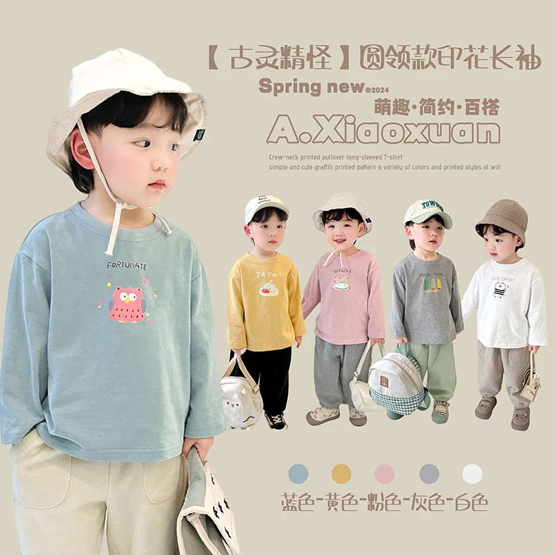 阿小轩年中爆款福利【古灵精怪】2024春装圆领印花长袖T恤百搭返