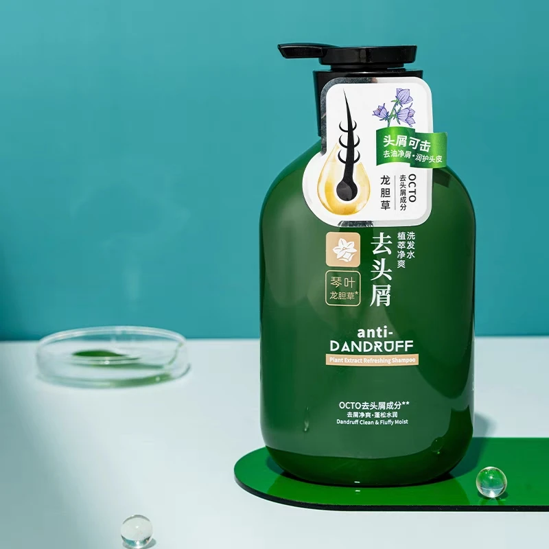 琴叶龙胆草植萃净爽洗发水500ml