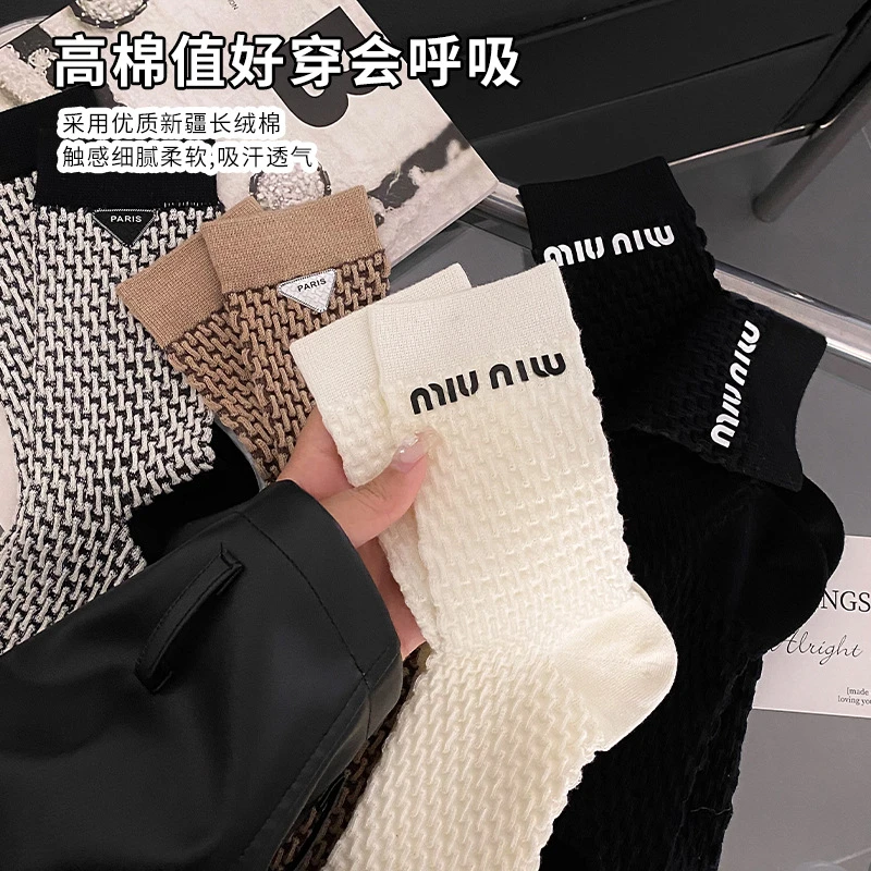 复古网红小众miu风个性潮袜堆堆袜秋冬新款纯棉韩系ins百搭中筒袜